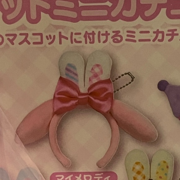 My Melody Bunny Ears Blind Box Small Headband - Picture 2 of 10